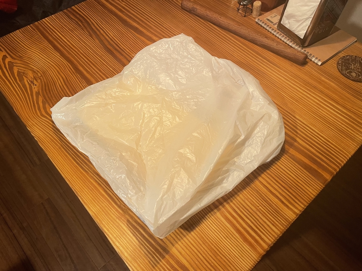f:id:boulangeriemanna545:20220223203923j:plain