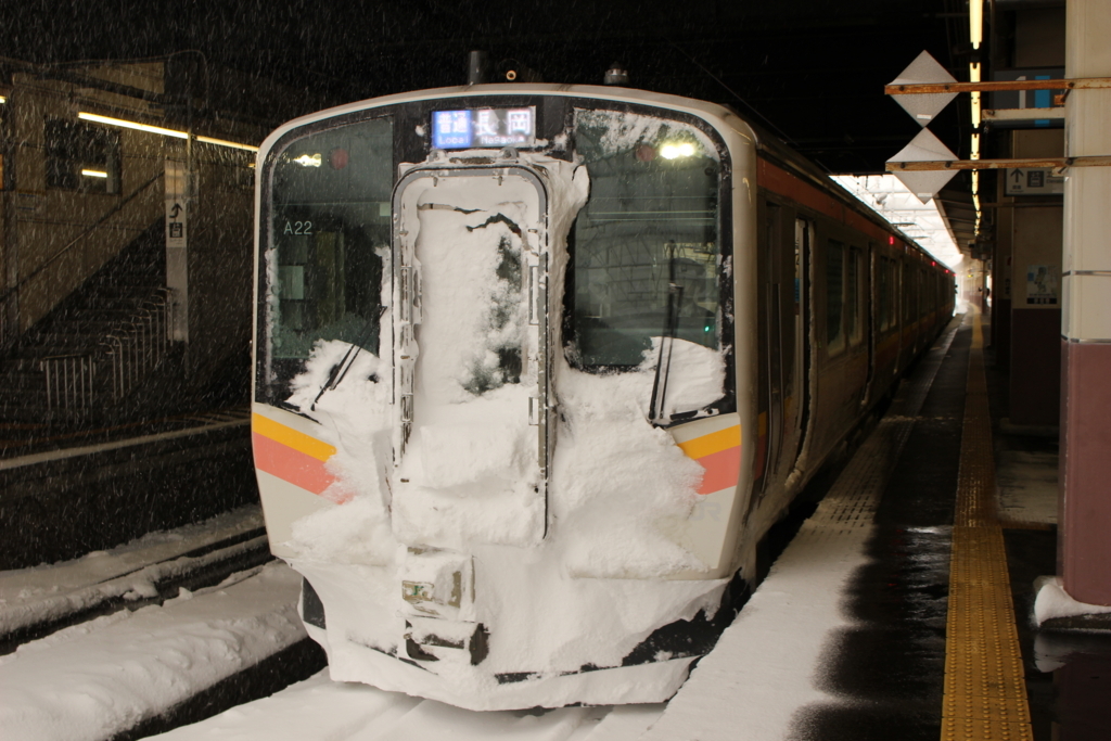 f:id:bound4aomori:20180110202552j:plain f:id:bound4aomori:20180110202552j:plain