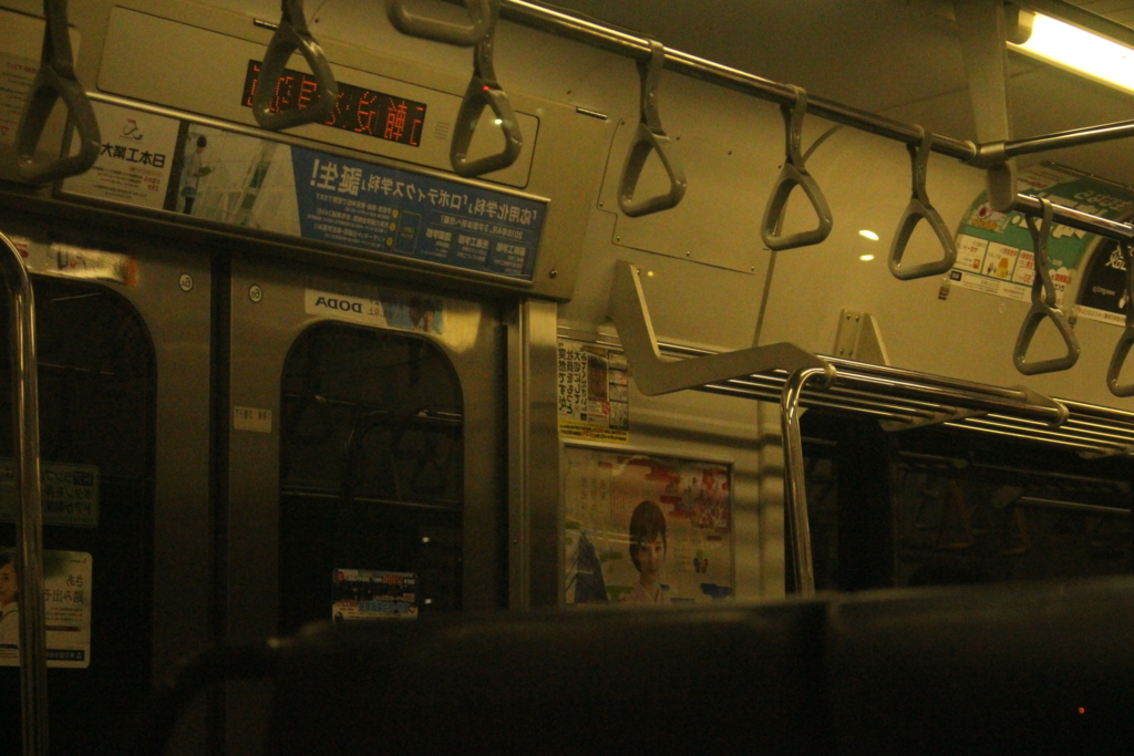 f:id:bound4aomori:20180117202908j:plain f:id:bound4aomori:20180117202908j:plain