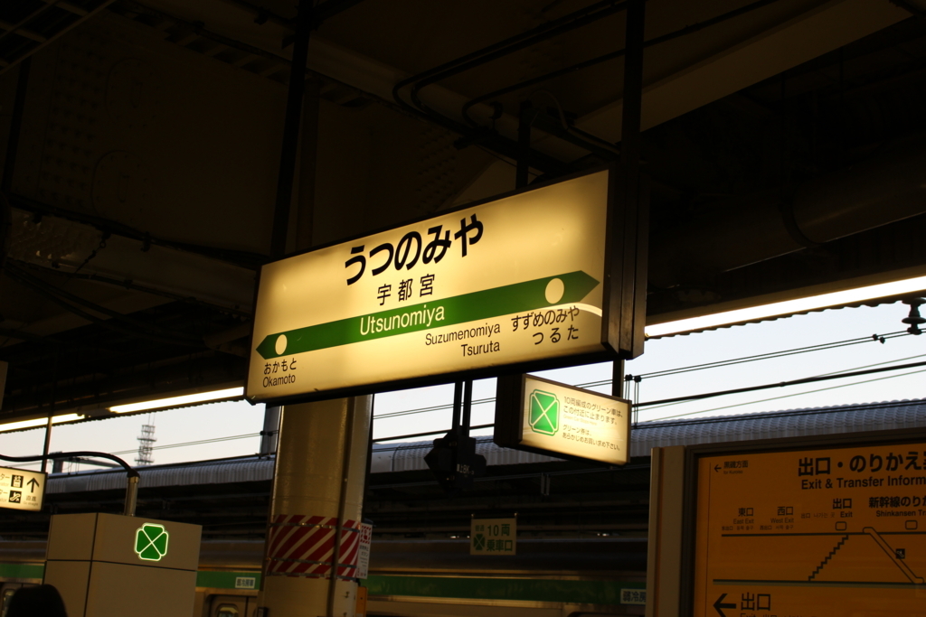 f:id:bound4aomori:20180117204358j:plain f:id:bound4aomori:20180117204358j:plain