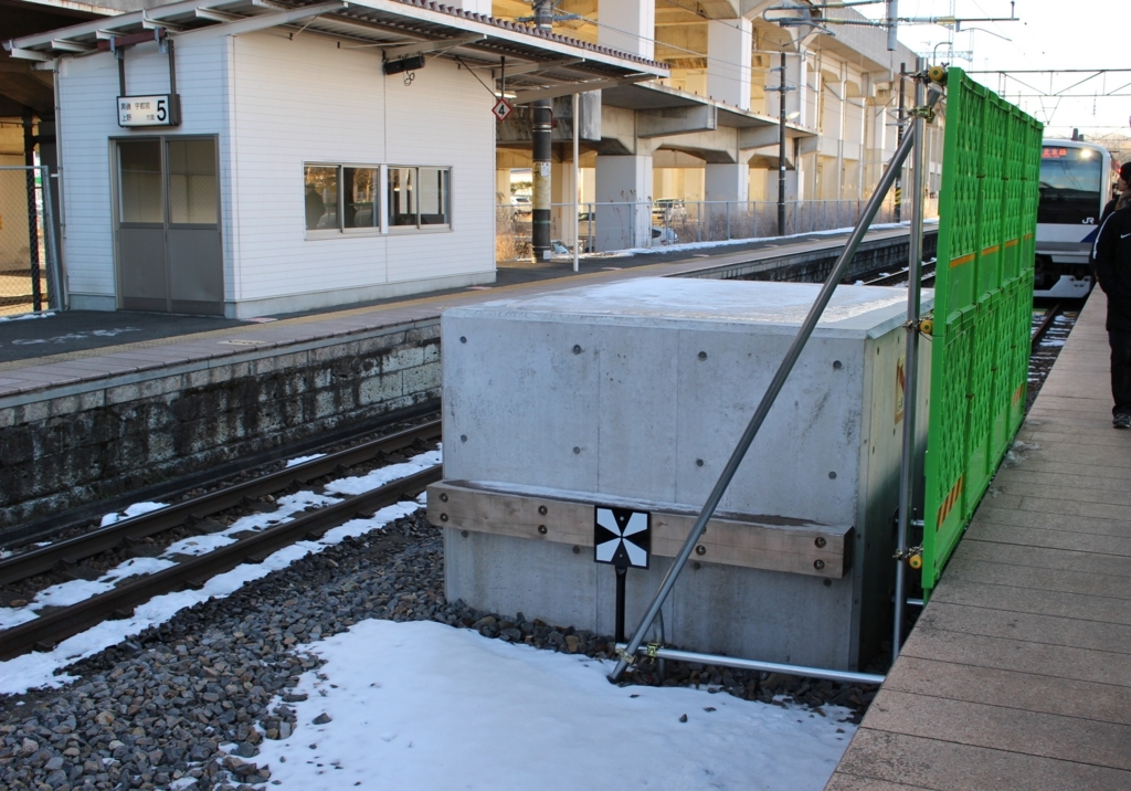 f:id:bound4aomori:20180117212118j:plain f:id:bound4aomori:20180117212118j:plain