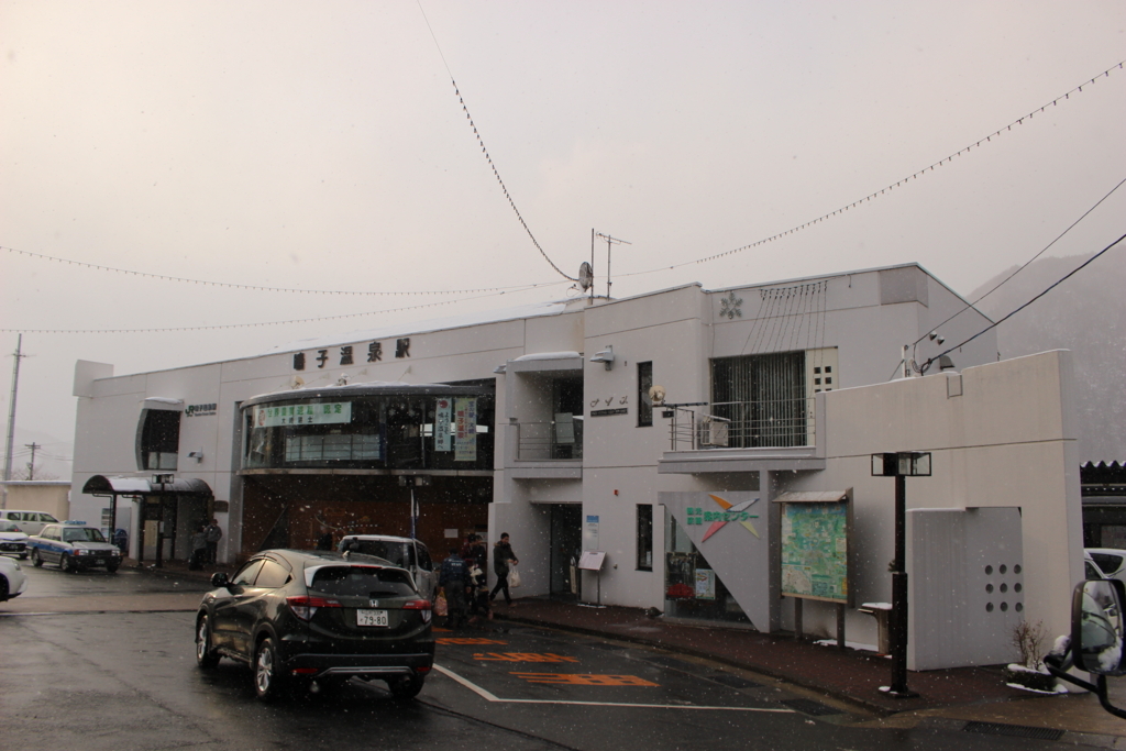 f:id:bound4aomori:20180118172438j:plain f:id:bound4aomori:20180118172438j:plain