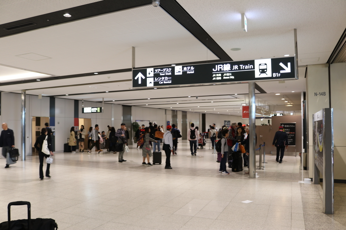 f:id:bound4aomori:20191113014543j:plain f:id:bound4aomori:20191113014543j:plain