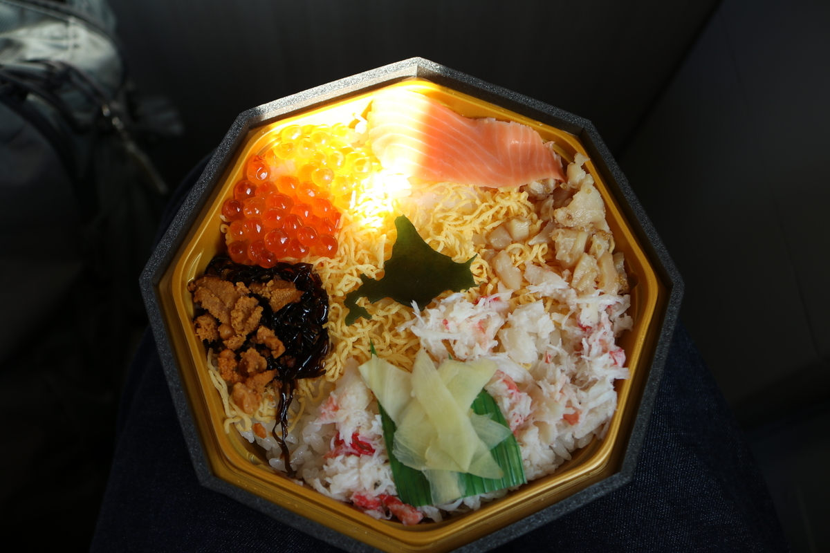 f:id:bound4aomori:20201220014823j:plain
