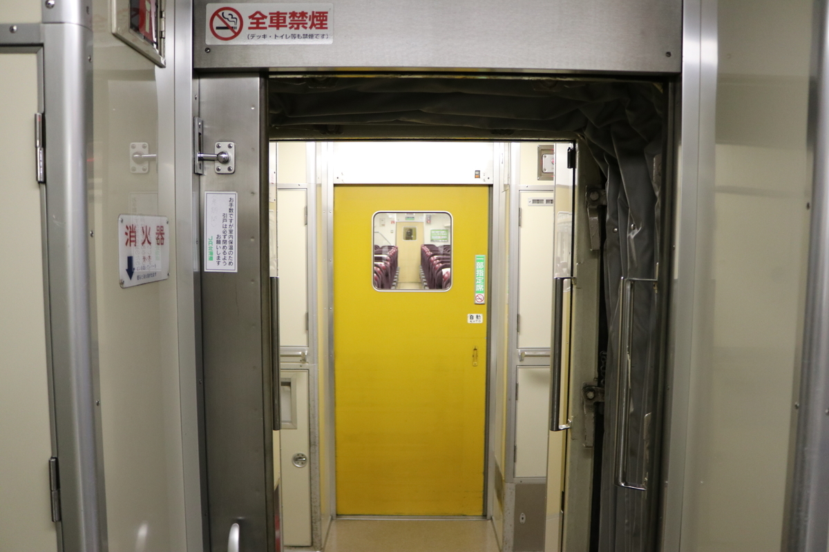 f:id:bound4aomori:20201220162847j:plain