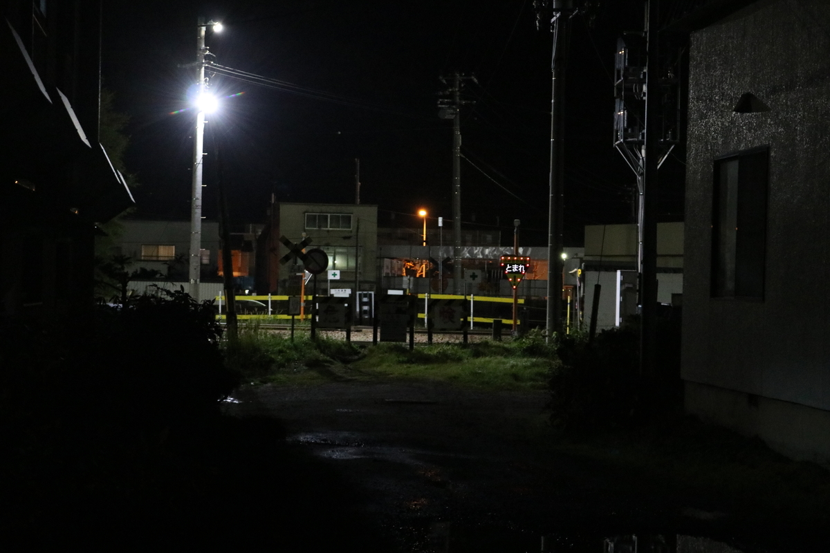 f:id:bound4aomori:20201220163028j:plain