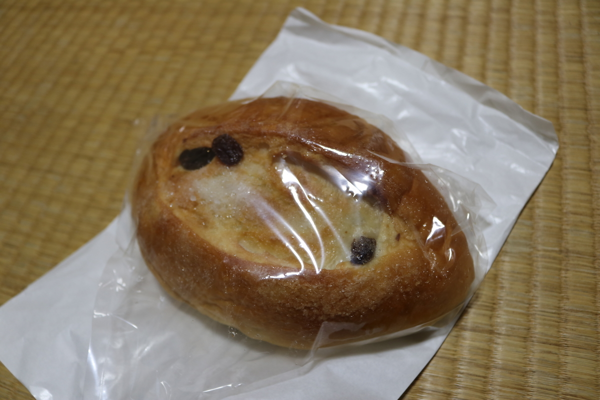 f:id:bound4aomori:20201222000646j:plain