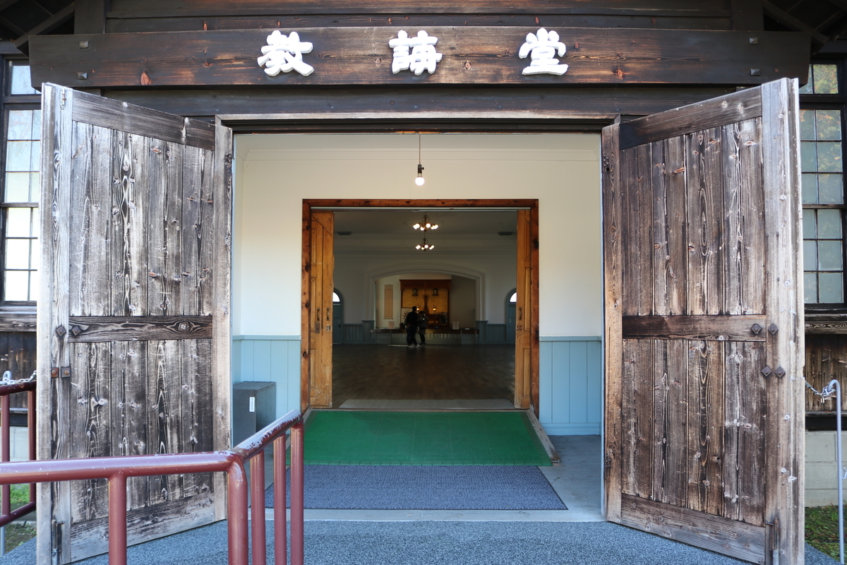 f:id:bound4aomori:20201230235926j:plain