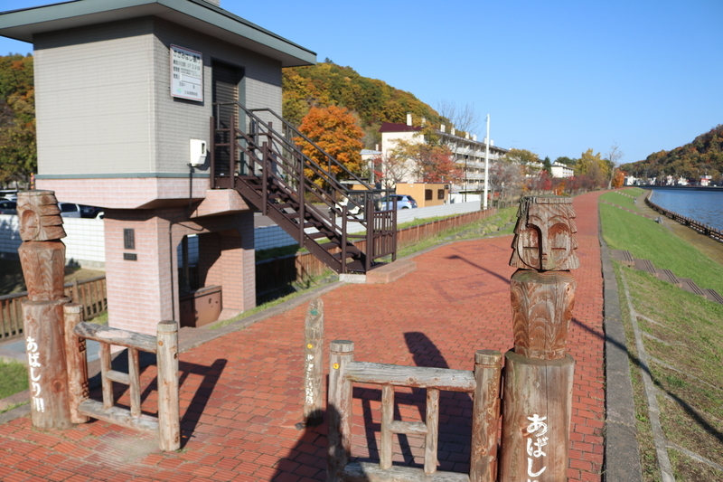 f:id:bound4aomori:20201231010824j:plain