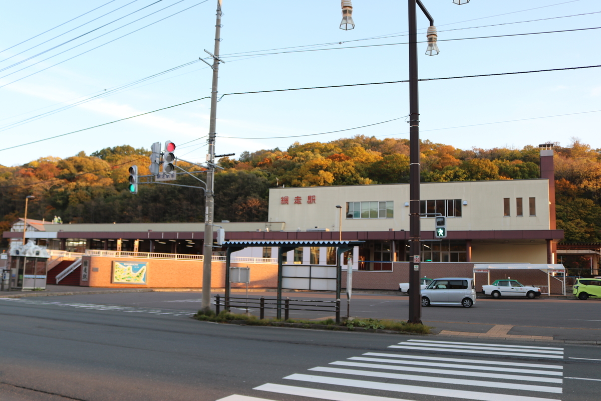 f:id:bound4aomori:20201231020520j:plain