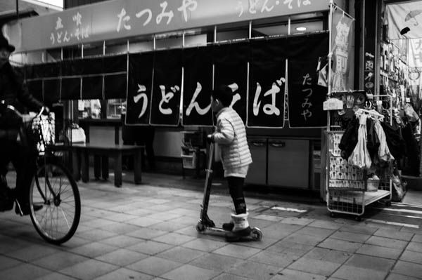 20160208183326