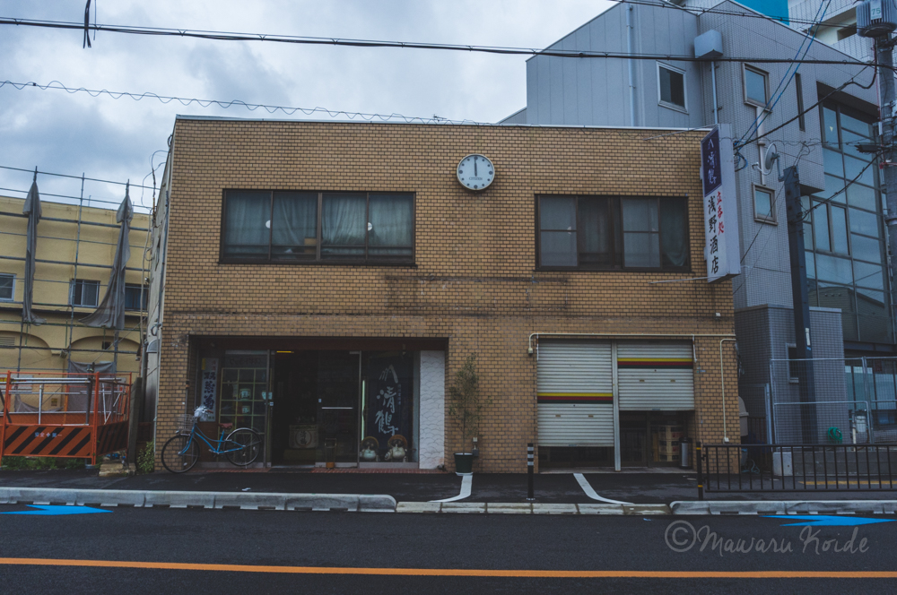 [総持寺]