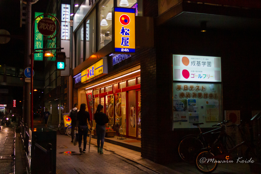 f:id:boundary-line:20190628125522j:plain f:id:boundary-line:20190628125522j:plain