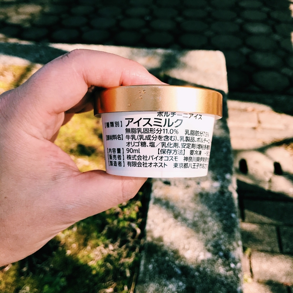 f:id:boundary-line:20200111153759j:plain f:id:boundary-line:20200111153759j:plain