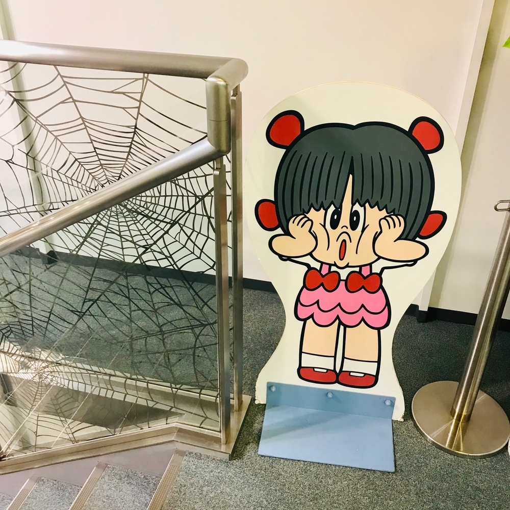 f:id:boundary-line:20200123171829j:plain f:id:boundary-line:20200123171829j:plain