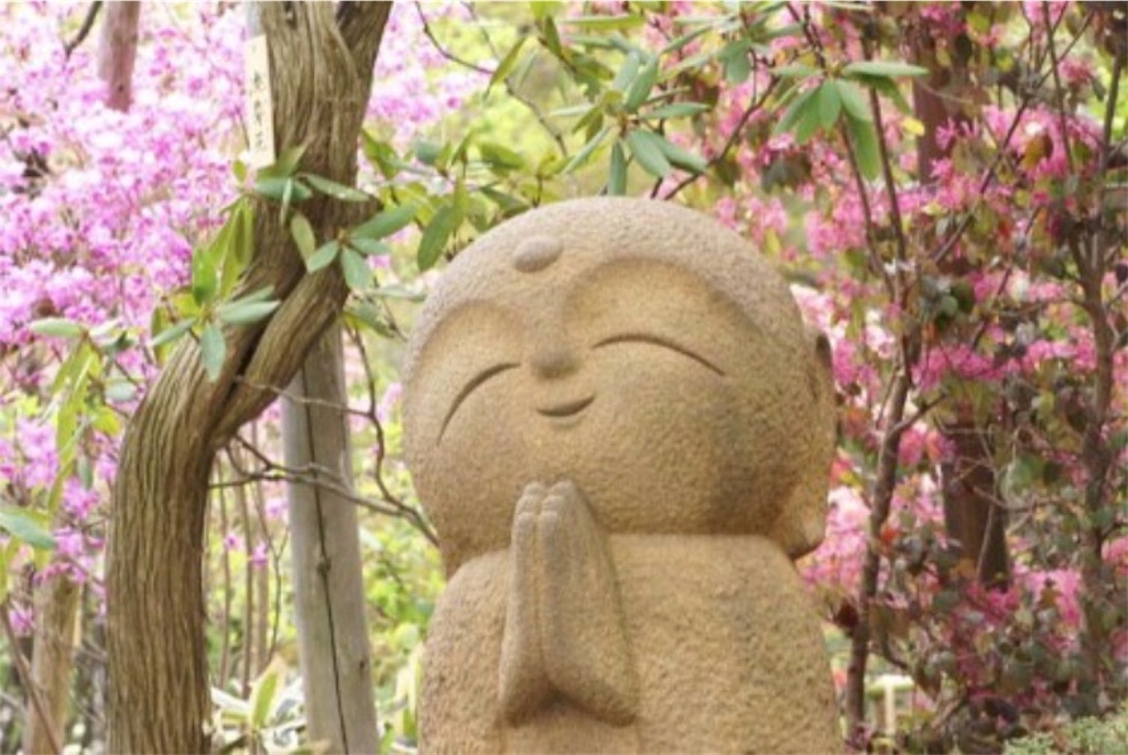 f:id:bounofuminori:20180422015130j:image