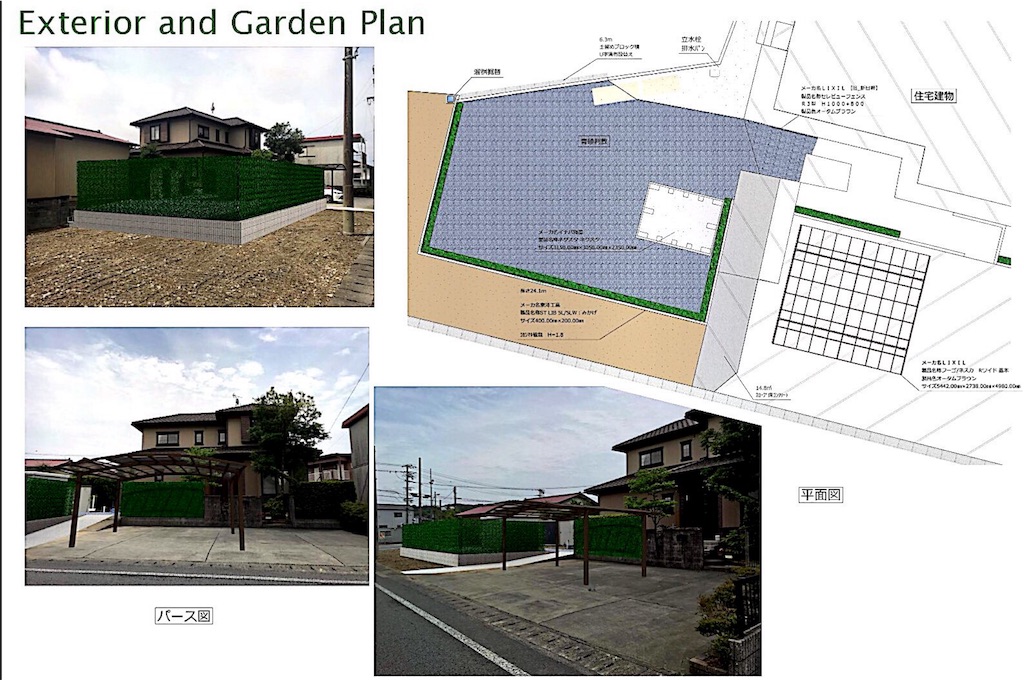 f:id:bounoya:20170715220256j:image