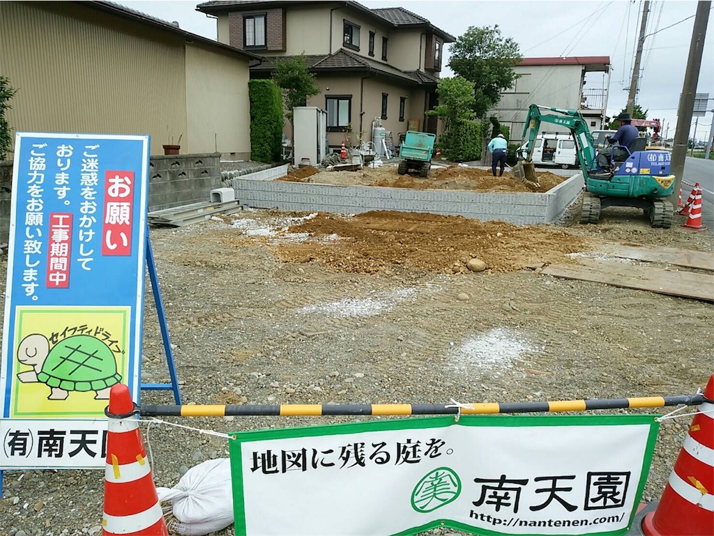 f:id:bounoya:20170715220421j:image