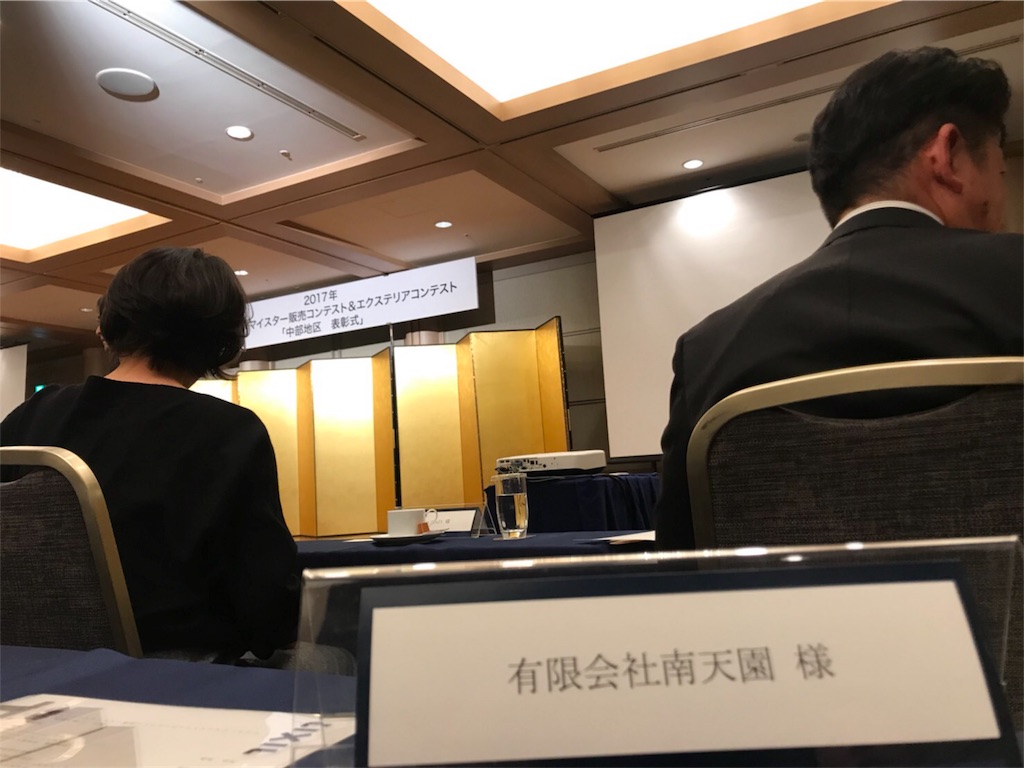 f:id:bounoya:20180221212232j:image