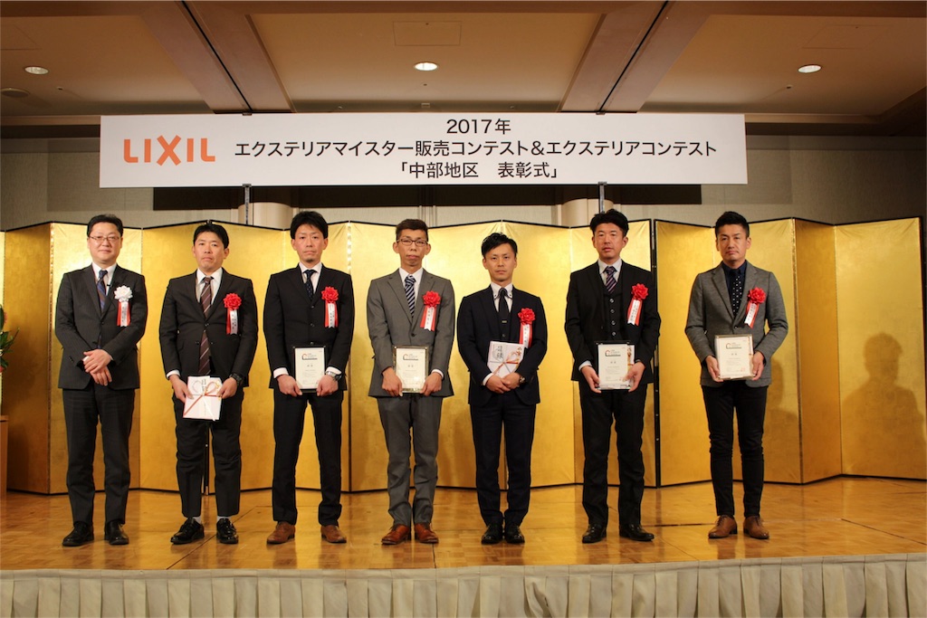 f:id:bounoya:20180221212306j:image