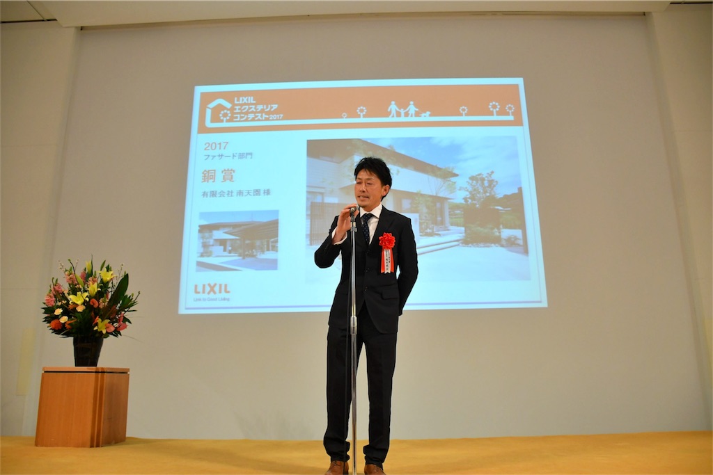 f:id:bounoya:20180221212315j:image