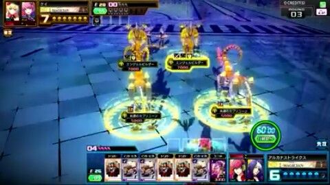 f:id:bountyhunter:20170621171756j:plain