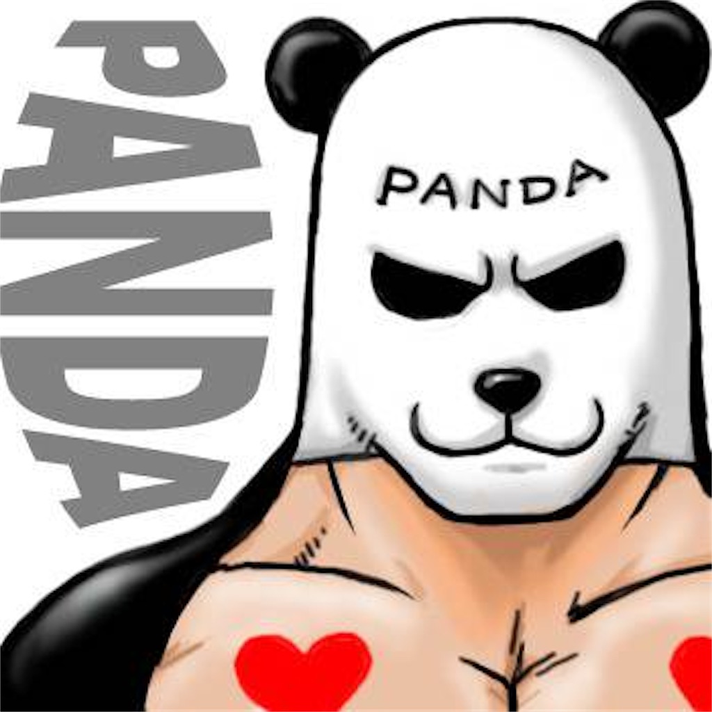パンダマンの実装はよｗｗｗｗｗ バウンティラッシュ バウンティラッシュ攻略まとめサイト