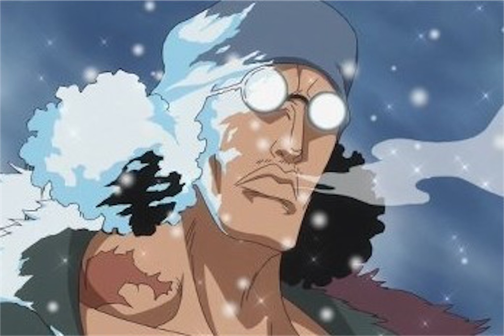 2年後クザンの実装確定 環境入りなるか バウンティラッシュ バウンティラッシュ攻略まとめサイト 2年後クザンの実装確定 環境入りなるか バウンティラッシュ バウンティラッシュ攻略まとめサイト