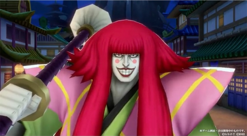 新キャラ カン十郎の登場 みんなの反応まとめ バウンティラッシュ バウンティラッシュ攻略まとめサイト