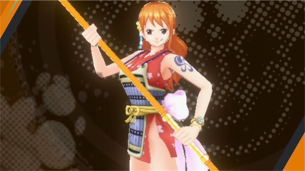 ナミ