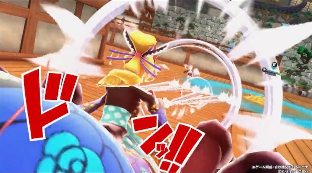 ブラックマリア