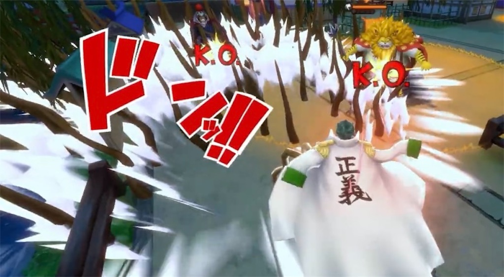 緑牛(アラマキ)