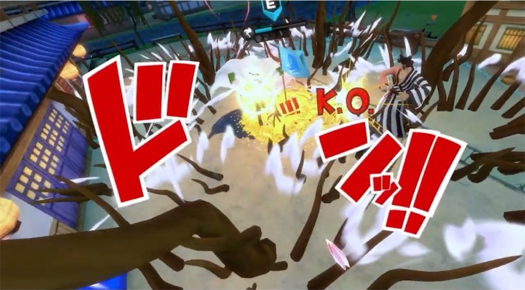 緑牛(アラマキ)