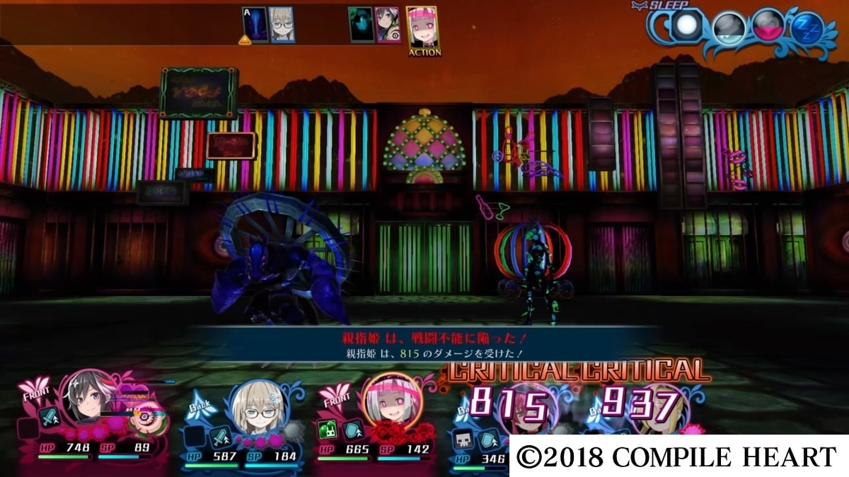 f:id:bouquetoile:20190602203744j:plain