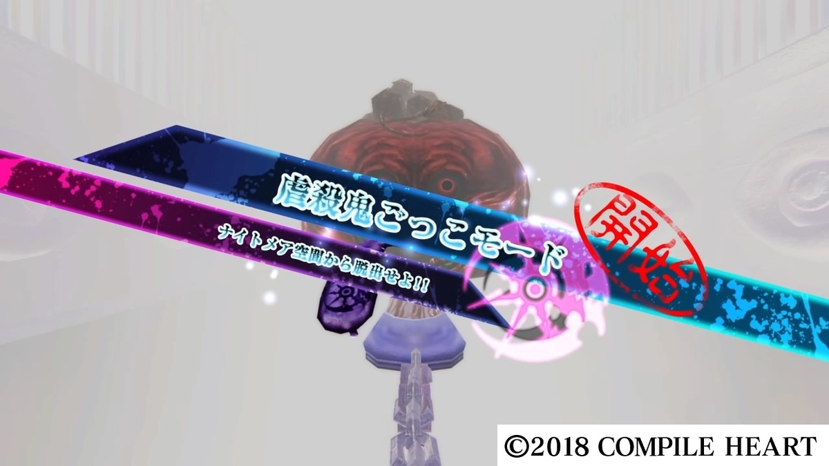 f:id:bouquetoile:20190602205002j:plain