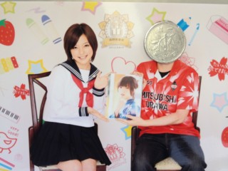 f:id:bousi:20120909185357j:image