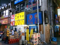 f:id:bousisensei:20061118125453j:image