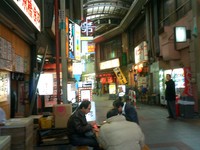 f:id:bousisensei:20061118130539j:image