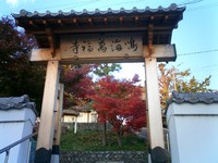 f:id:bousisensei:20061129161052j:image