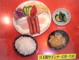 f:id:bousisensei:20070102080001j:image