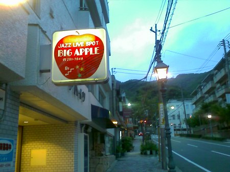 f:id:bousisensei:20070703192301j:image f:id:bousisensei:20070703192301j:image