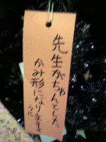 20070708171146