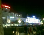 f:id:bousisensei:20071104173914j:image:right