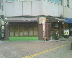 f:id:bousisensei:20080404171015j:image:left