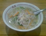 f:id:bousisensei:20080514191304j:image f:id:bousisensei:20080514191304j:image