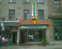 f:id:bousisensei:20080710062452j:image:left
