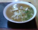 f:id:bousisensei:20081228134051j:image f:id:bousisensei:20081228134051j:image