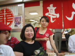 f:id:bousisensei:20090829153018j:image:left