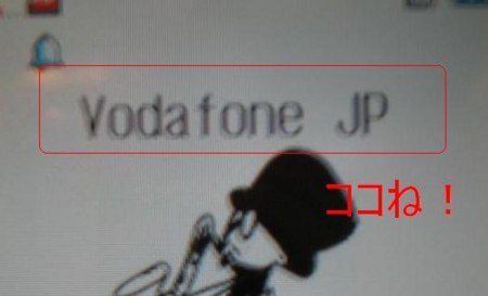 f:id:bousisensei:20090909231658j:image f:id:bousisensei:20090909231658j:image