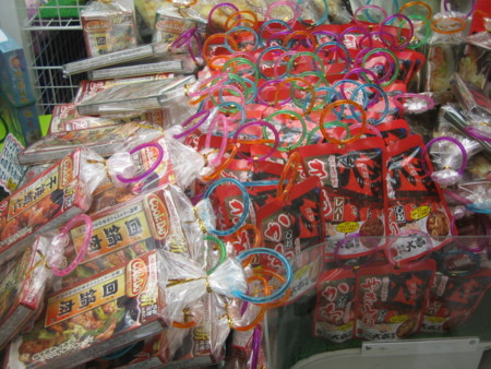 f:id:bousisensei:20090912112034j:image